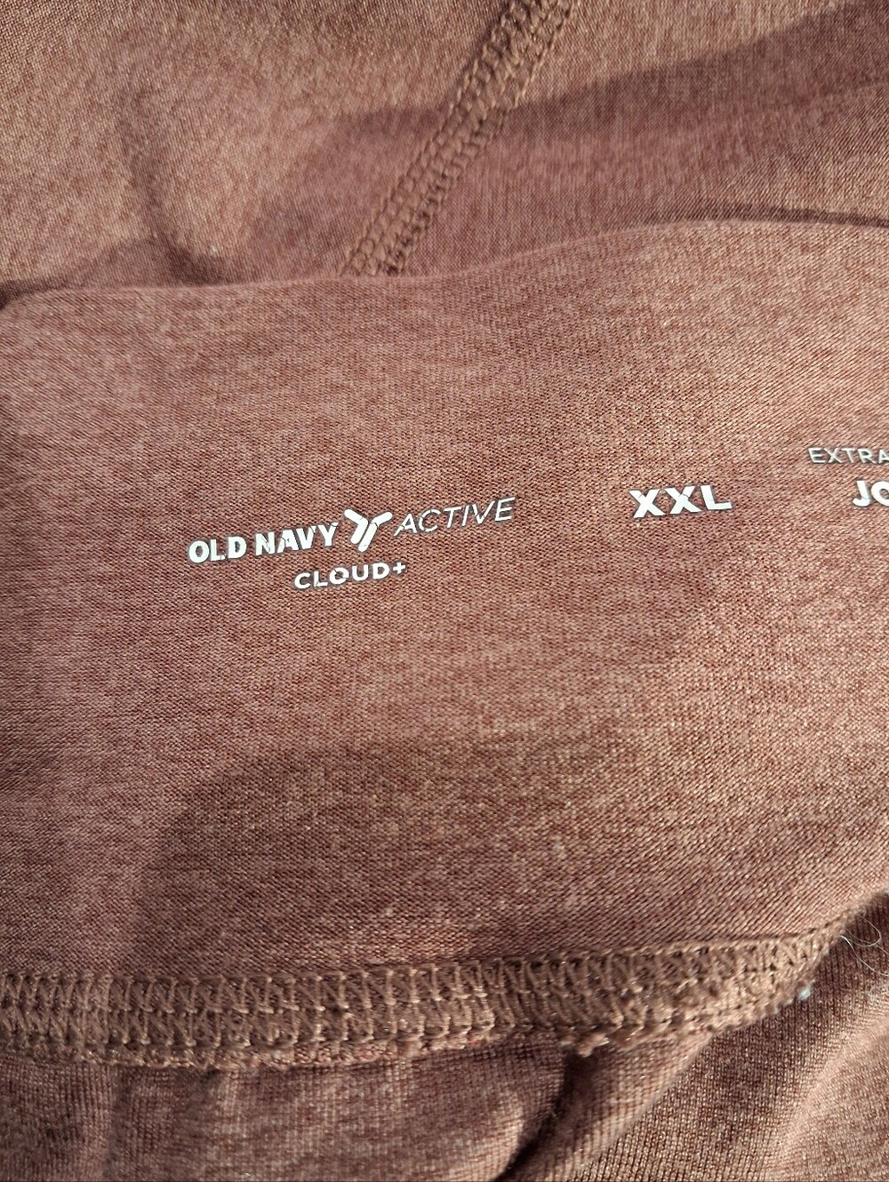 Old Navy XXL Brown Cloud+ Activewear Jogger Pants - Picture 4 of 6